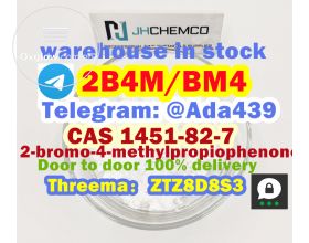 Top Supplier 2-bromo CAS 1451-82-7 China Manufacturer