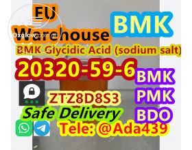 Top supplier CAS 20320-59-6 Diethyl(phenylacetyl)malonate Bmk Oil with Best Price
