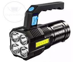 Ultimate LED searchlight