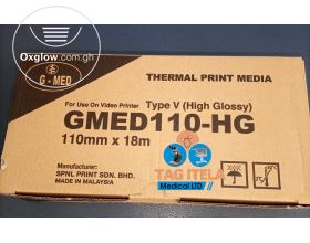 Ultrasound Paper (Type 5)