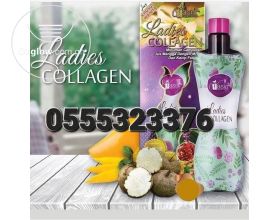 V'asia Ladies Collagen