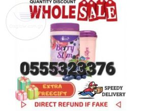 V'asia Slimming Berry Powder