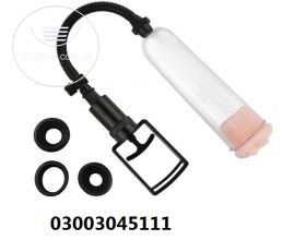Vacuum Pump For Erectile Dysfunction In Peshawar - 03003045111