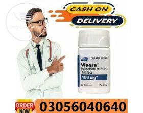 Viagra 30 Tablets Price in Gujrat = 03056040640