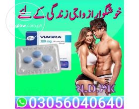 Viagra Tablet Price In Gujranwala | 03056040640