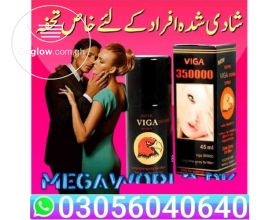 Viga 50000 delay spray in Multan | 03056040640