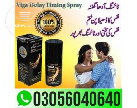 Viga 50000 delay spray in Pakistan - 03056040640