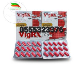 VigRX Plus