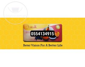 VisionK