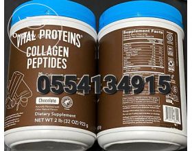 Vital Proteins Chocolate Collagen Powder Supplement
