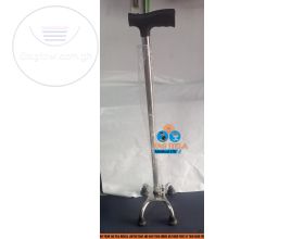 Walking Stick (Adjustable With 4Legs)