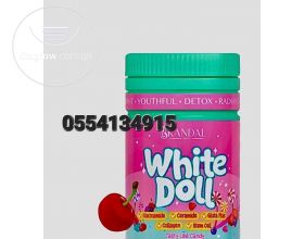 White Doll Tasty Candy