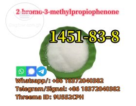 White Methyl Powder 2-bromo-3-methylpropiophenone CAS 1451-83-8 Chinese supplier