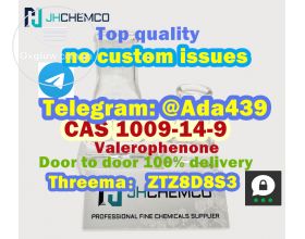 Wholesale Organic intermediate CAS 1009-14-9 Valerophenone Manufacturer and Supplier