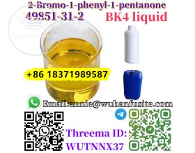 Wholesale price high purity CAS 49851-31-2 Whatsapp+86 18371989587