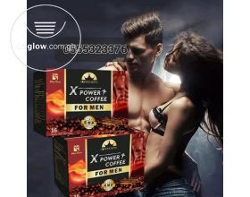 X Power Coffee