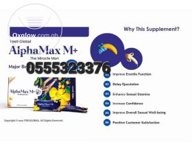 Yes Global AlphaMax M+