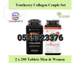 Youtheory Collagen 120 Tablet