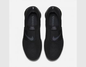 Vapormax  wear