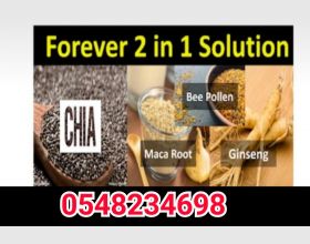 Natural products +233548234698