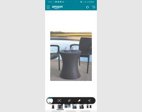 Keter Cool Bar Table 