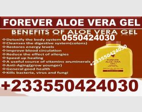 FOREVER ALOE VERA GEL