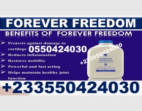 FOREVER FREEDOM