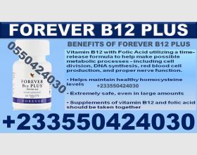 FOREVER B12 PLUS