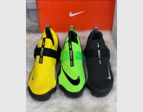Vapour Max for sale