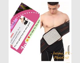  Self-heating belt