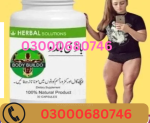 Body Buildo Capsule in Pakistan 03000680746