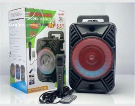 BTS Speaker RECHARGEABLE BLUETOOTH WOOFER 