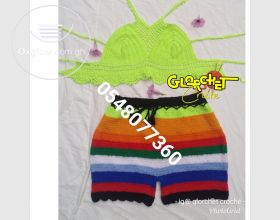 Crochet Outfits