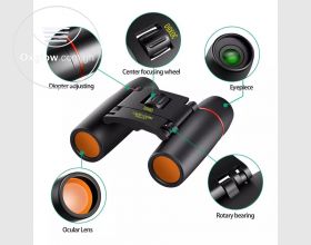 Day and night binoculars