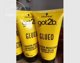 got2b glued