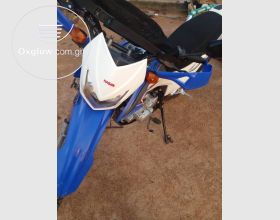 HADJIN HAWK GY3