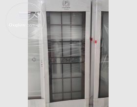 High Quality Security Doors 