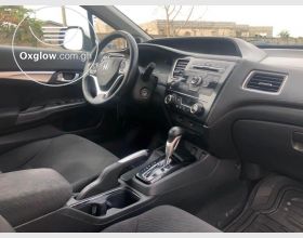 Honda Civic EX 2013 Model