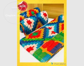 Kente Cloth