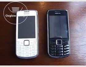 Keypad Phones