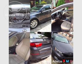 Kia Optima 2015 Model