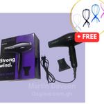 LUMABELLA PROFESSIONAL HAIR DRYER- 2400W