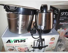 Portable Fufu Machine