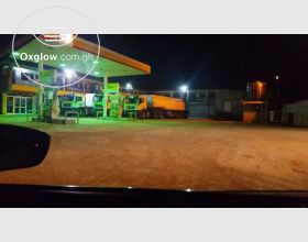 Shell Fuel Filling Station For Sale