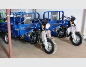 Supreme Star Tricycle For Sale