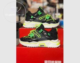 TRENDY SNEAKERS