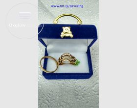Wedding rings