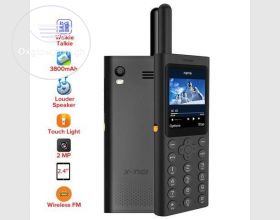 X-Tigi Triple Sim Phone